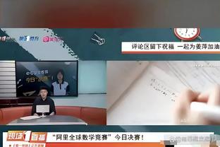 188金宝搏说我涉嫌违规截图2